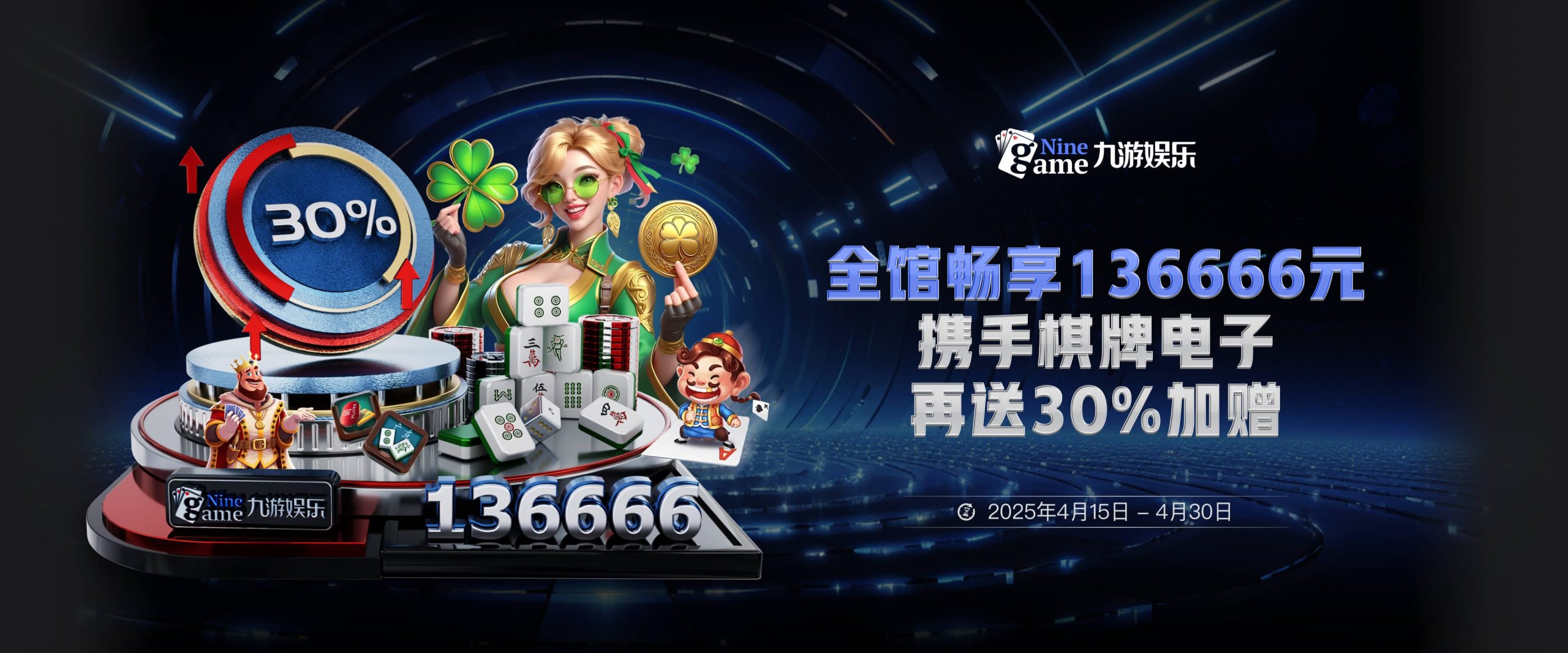 九游体育 (jiuyou)官方网站-精彩体育电竞赛事平台