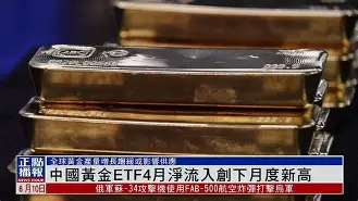 九游娱乐-包含Polkadot创下今年新高，上涨幅高达UNI%，还能否继续追涨？，引发热议的词条