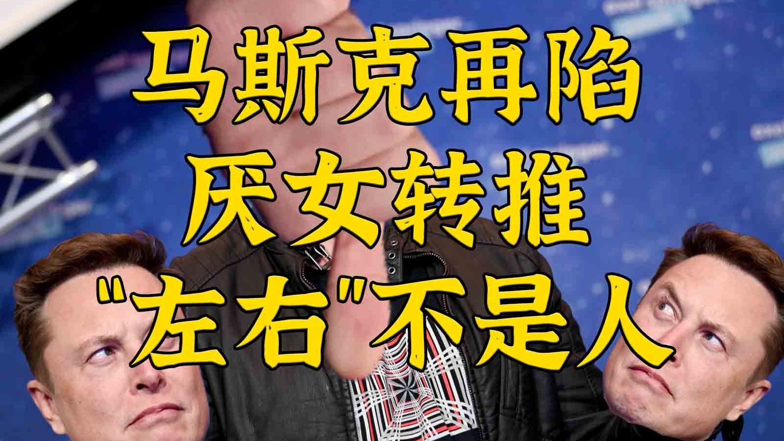 九游体育入口-马斯克再次发推，Gate瞬间上走高463%