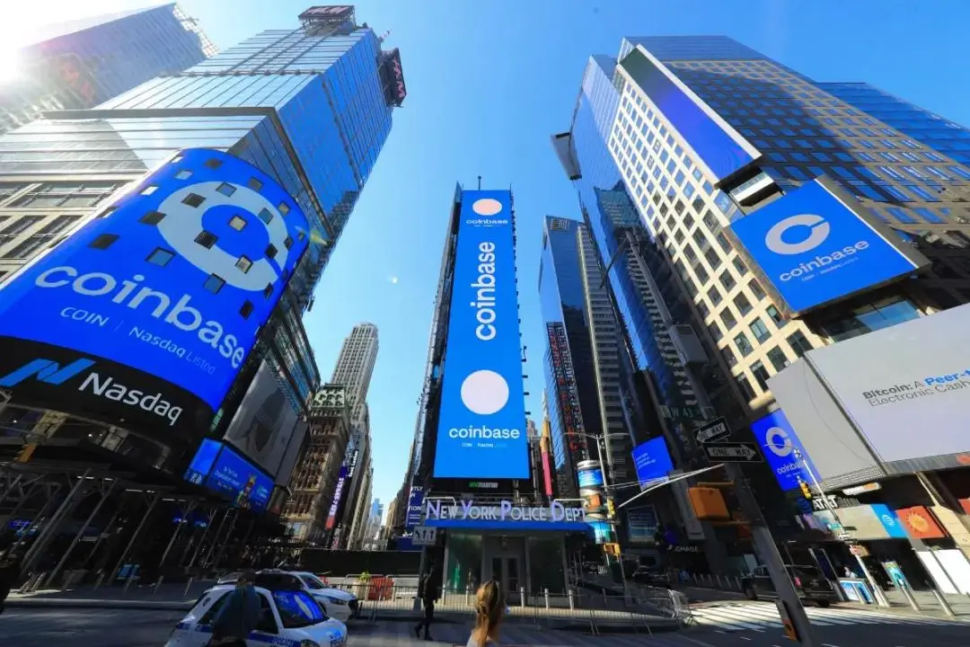 Coinbase空投即将开始，参与用户将获223枚代币