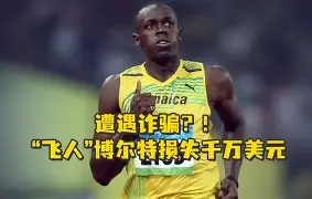 九游体育入口-ARB意外遭遇安全漏洞，丢失金额高达2.27万美元